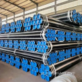 API 5L X70 8 &#39;&#39; SCH40 PIPE DE AÇO SEMENTES